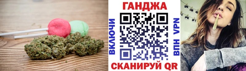 Еда ТГК конопля  Купить закладки  Пугачёв 