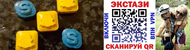 Купить где  Пугачёв  Экстази VHQ 