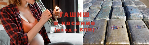 не бодяженный Дмитров