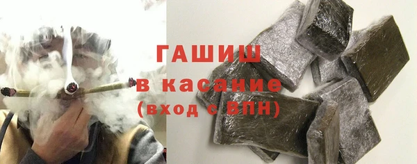 не бодяженный Дмитров