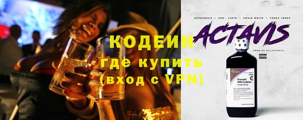 прущий лед Дмитровск