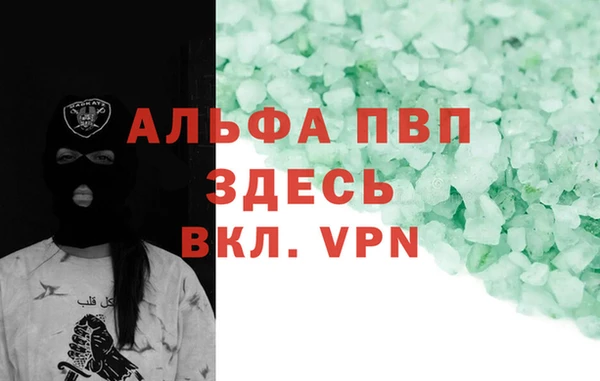 не бодяженный Дмитров