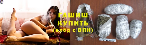 прущий лед Дмитровск