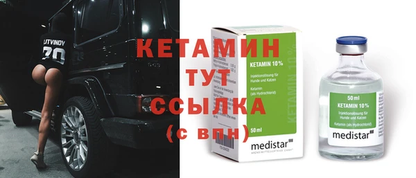 не бодяженный Дмитров