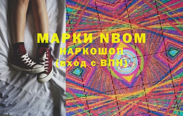 не бодяженный Дмитров