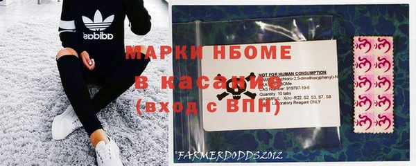 не бодяженный Дмитров