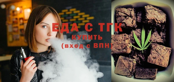 амфетамин Дмитриев