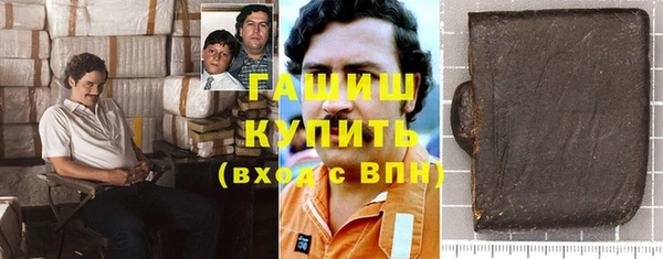 не бодяженный Дмитров
