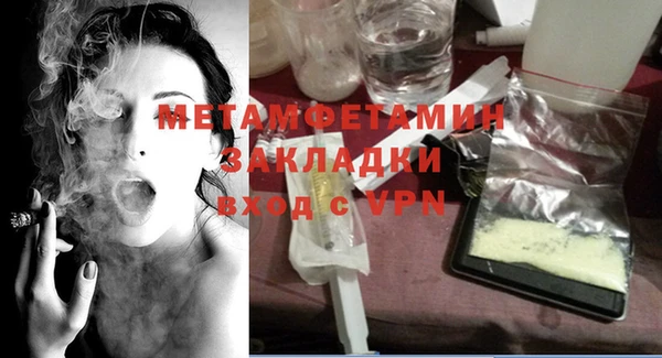 прущий лед Дмитровск