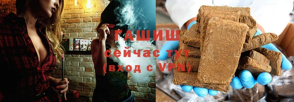 амфетамин Дмитриев
