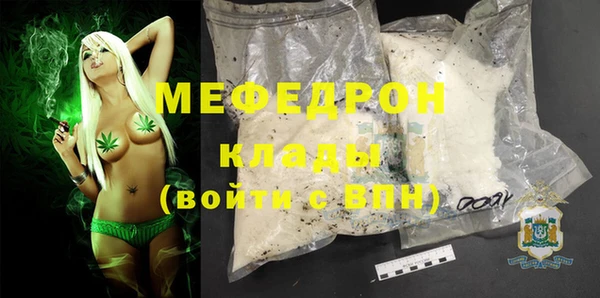 амфетамин Дмитриев