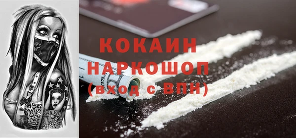 амфетамин Дмитриев