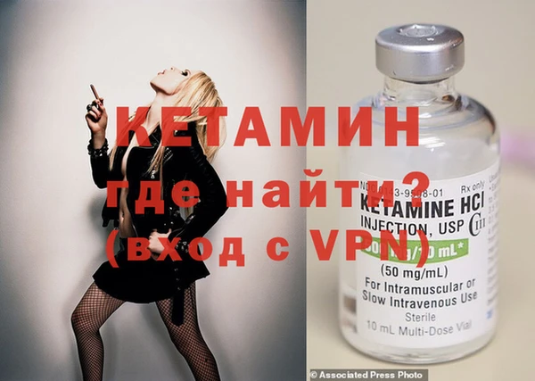 не бодяженный Дмитров