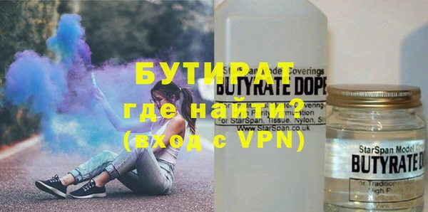 амфетамин Дмитриев