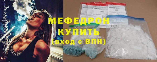 амфетамин Дмитриев