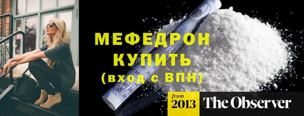 амфетамин Дмитриев
