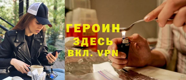 прущий лед Дмитровск